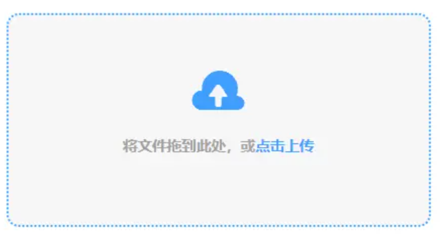 凯发真人在线ios下载使用讲解 - 添加文件